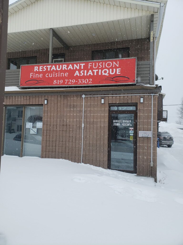 façade du restaurant Fusion asiatique